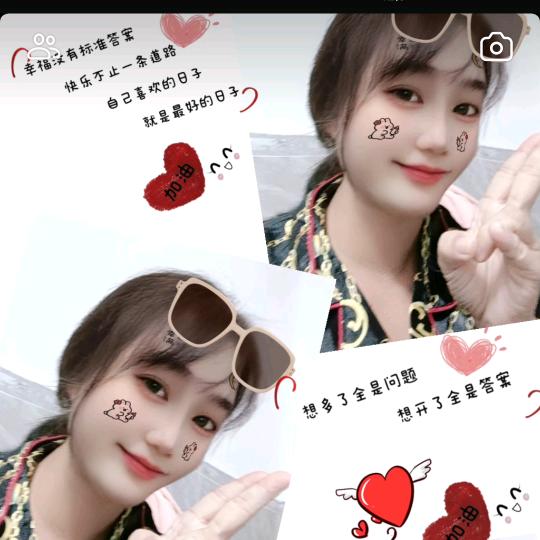 (❁洋洋❁)
