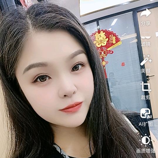 九妹说媒相中就领证