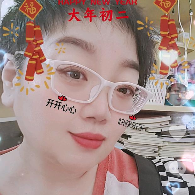 梦瑶