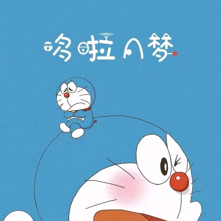 酥