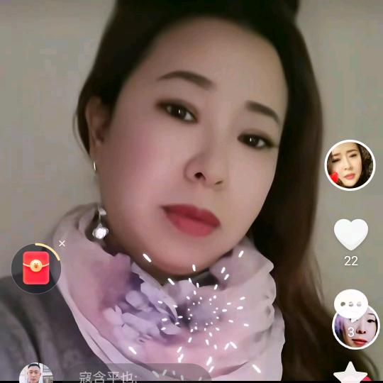忘情水