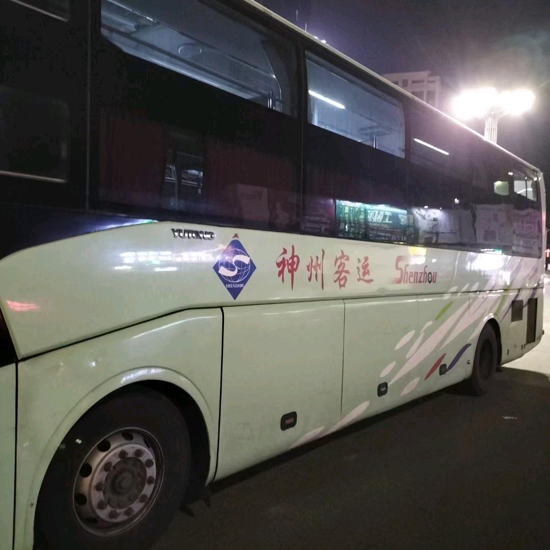 用户1697440047918
