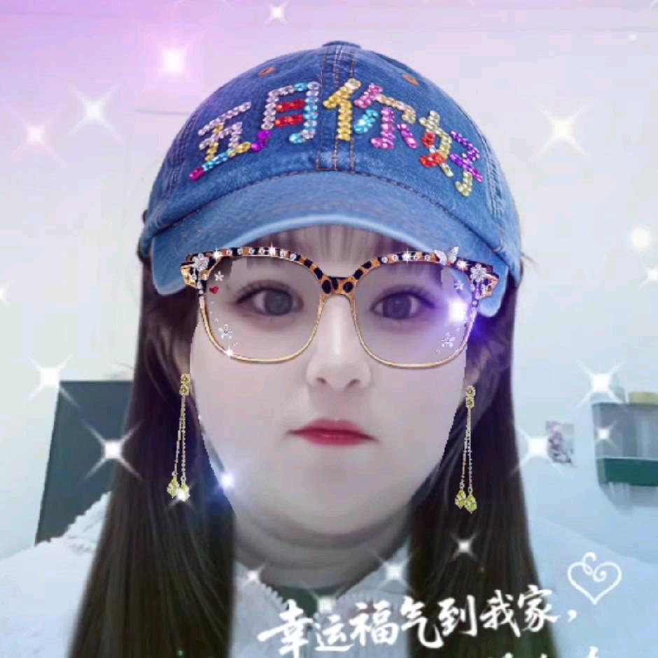 兰妹