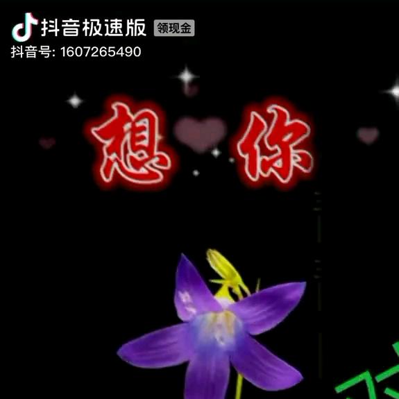 大南京