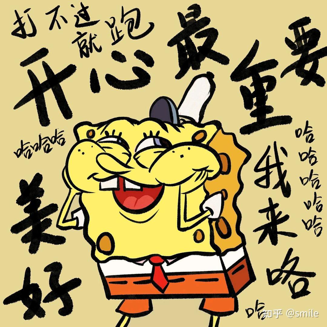 源来伢