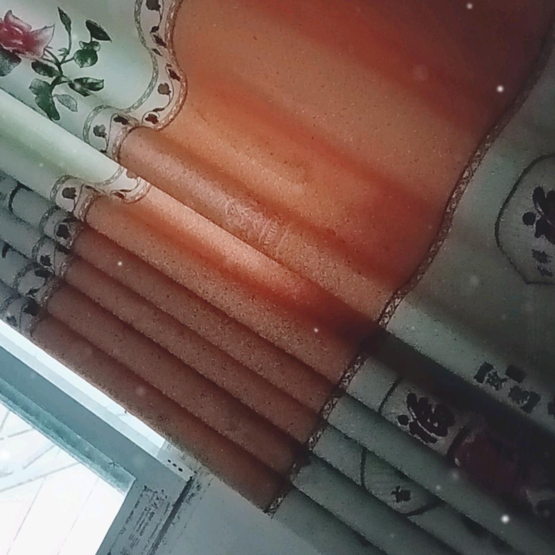 幺妹