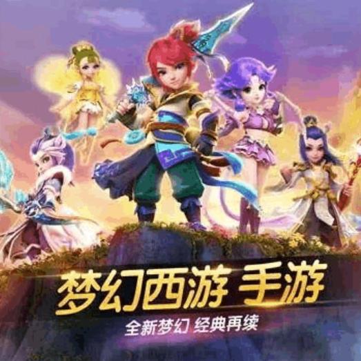 落辰