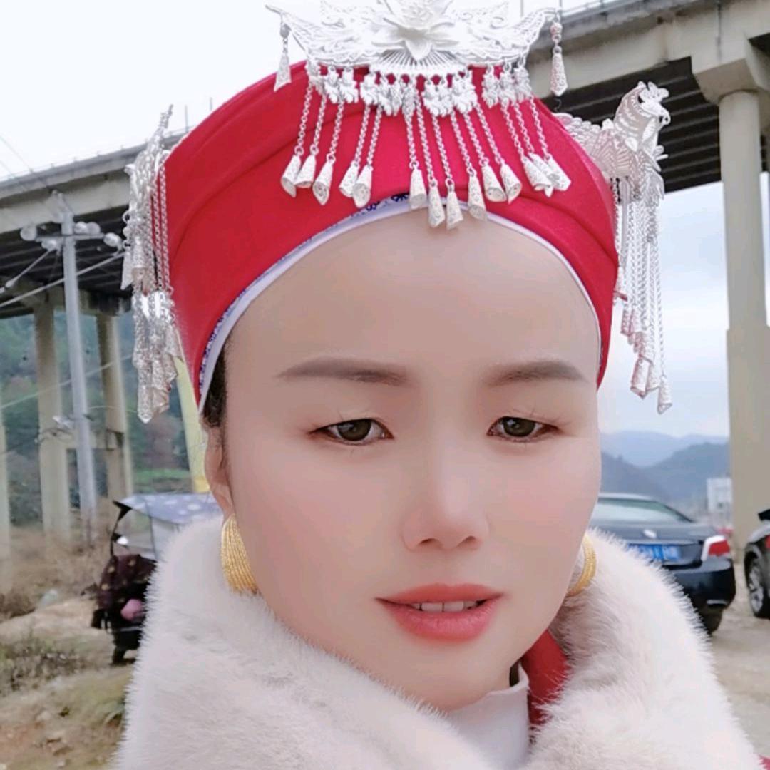 苗家女