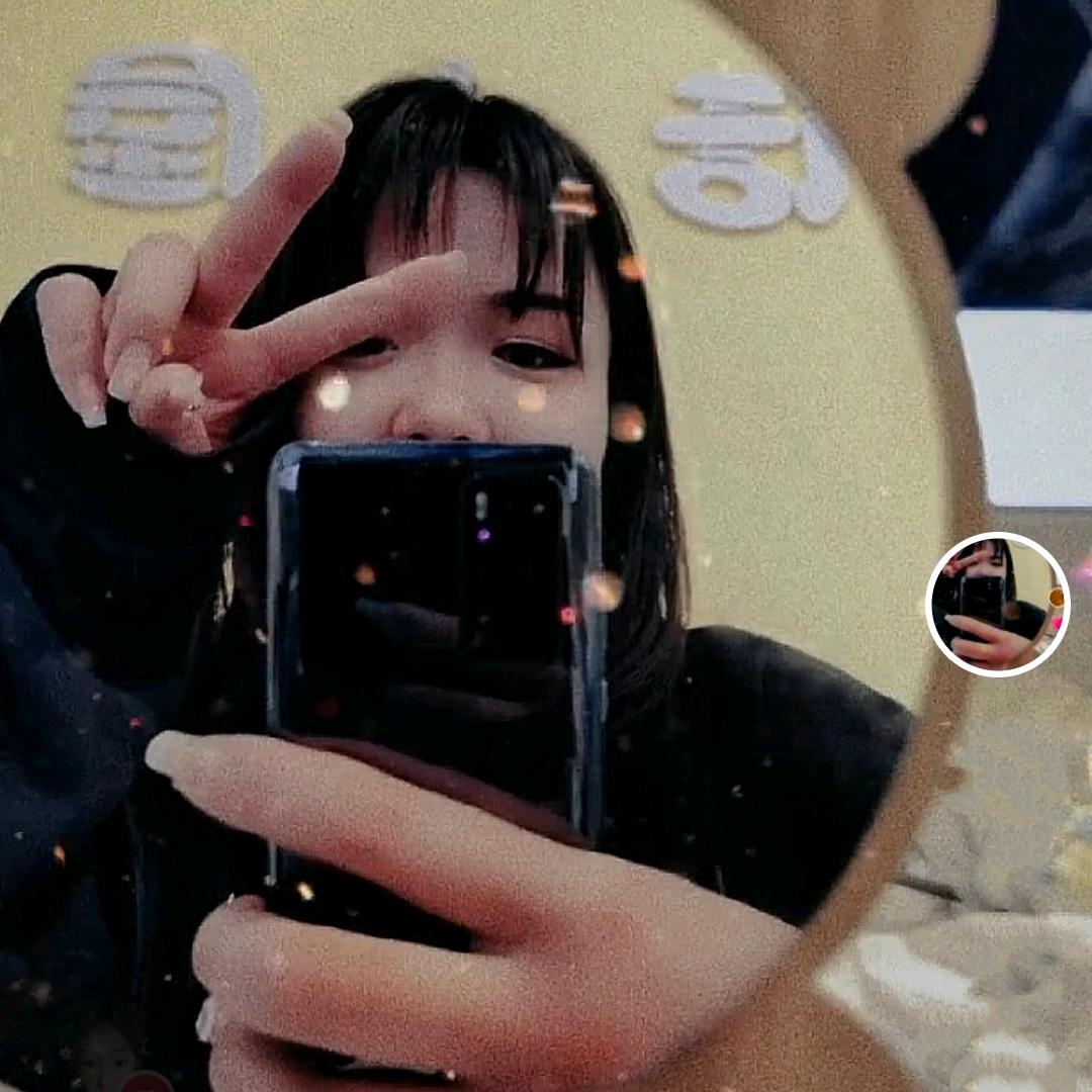 @@遇见🍃你