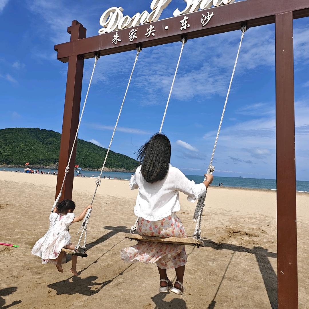 「Miraitowa」