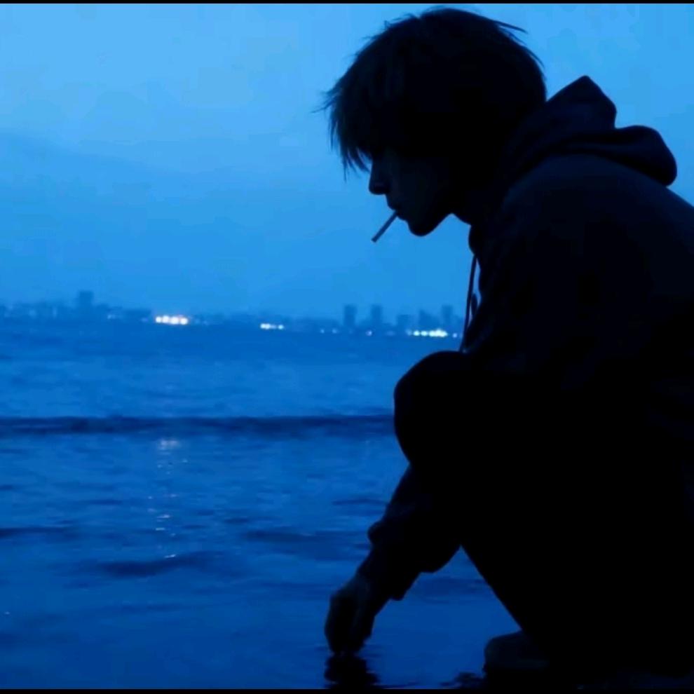 我丑别靠近我