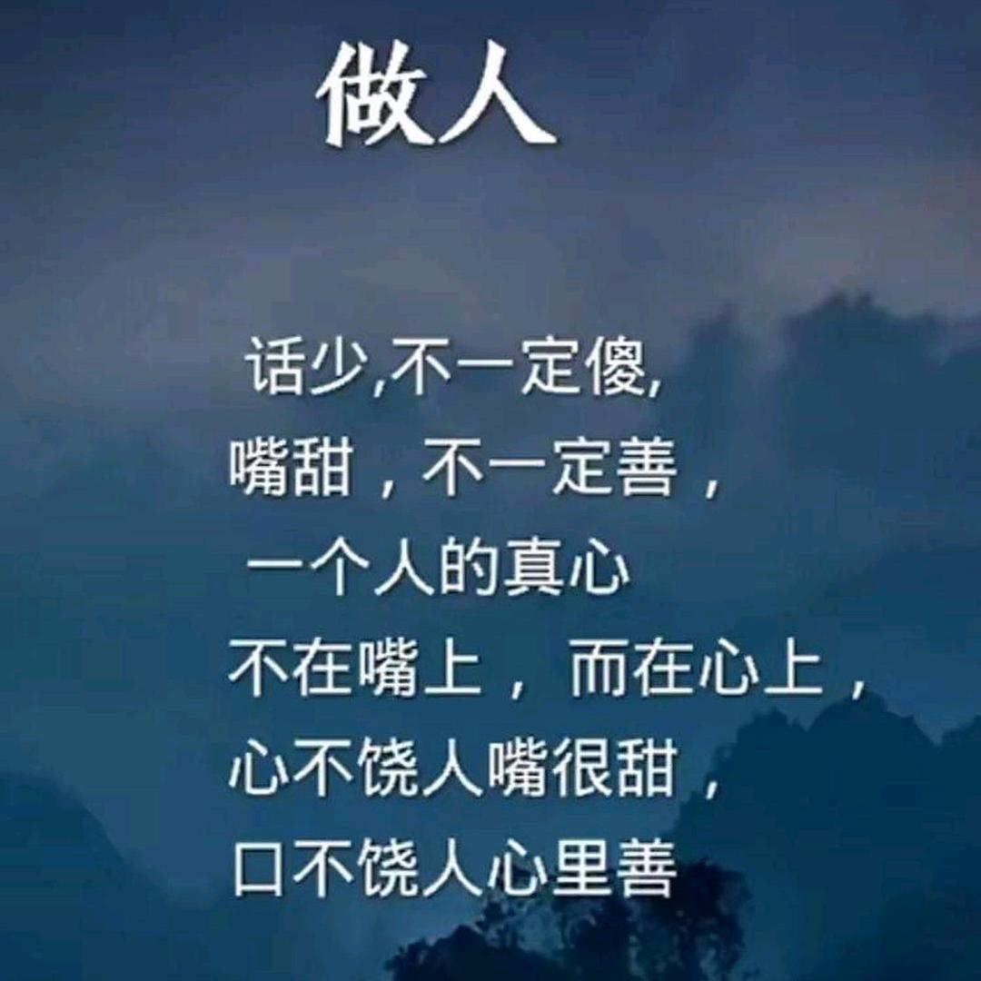 💕᭄ꦿ很幸运ོ࿆遇见你᭄