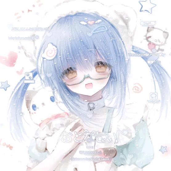 莔