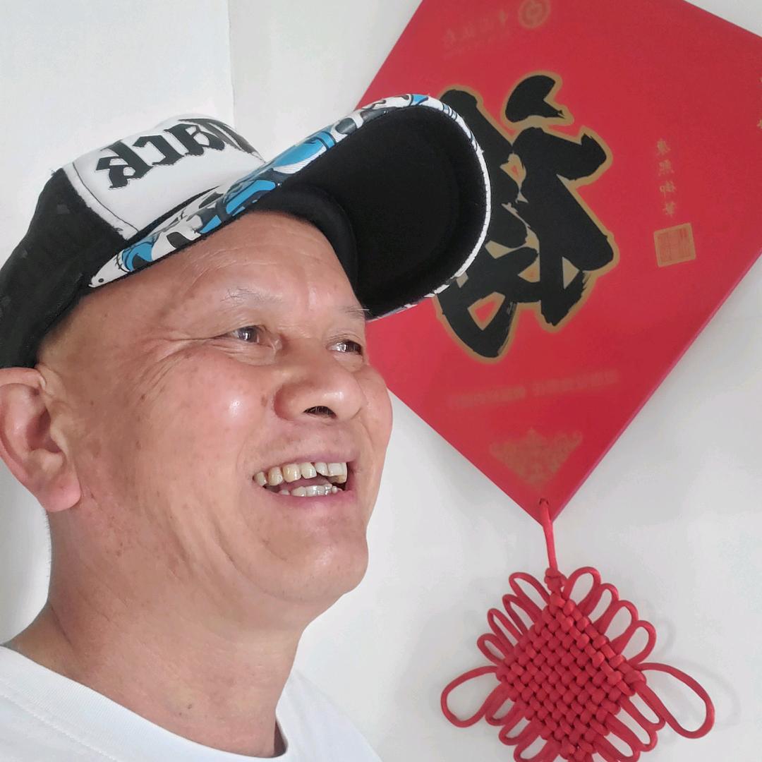 金荣华