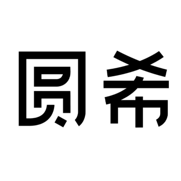 TERTELL厂家