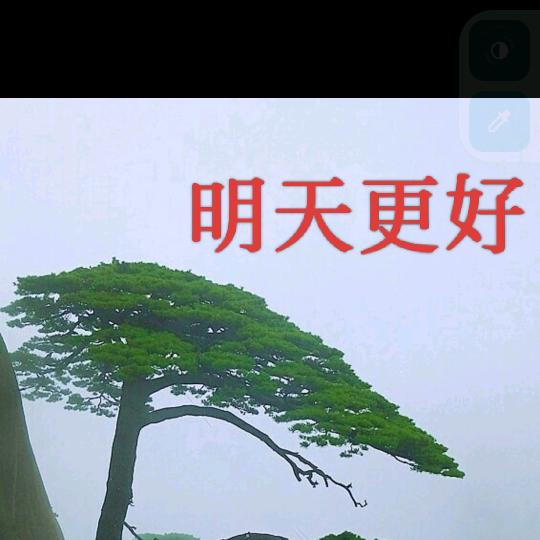 理易汉字探讨