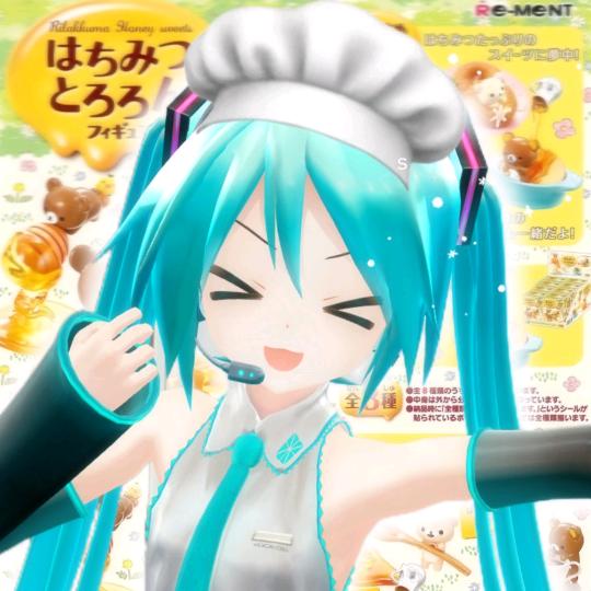 𑙕𐄑՞𑁦𓈒𑁦՟𐄑