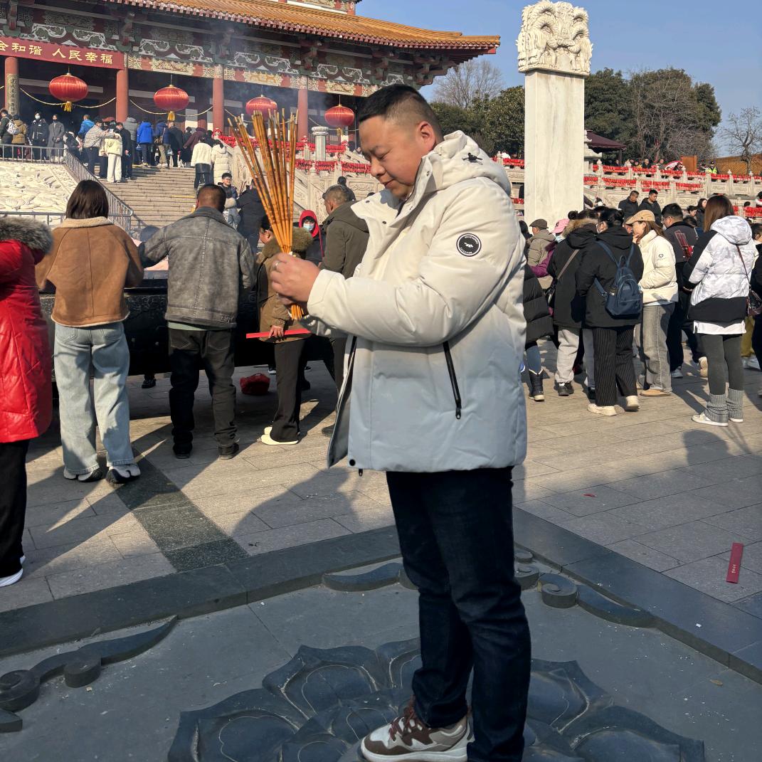 青岛华安思企业管理咨询有限公司