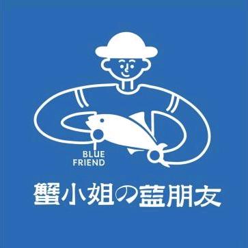 蓝朋友三文鱼（高新店）