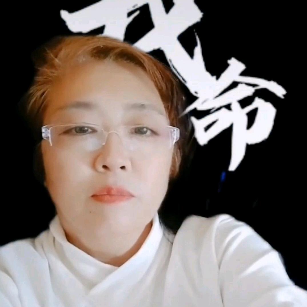 冉璐姐