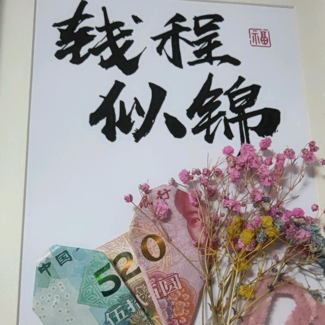 🌈李家大小姐 💋