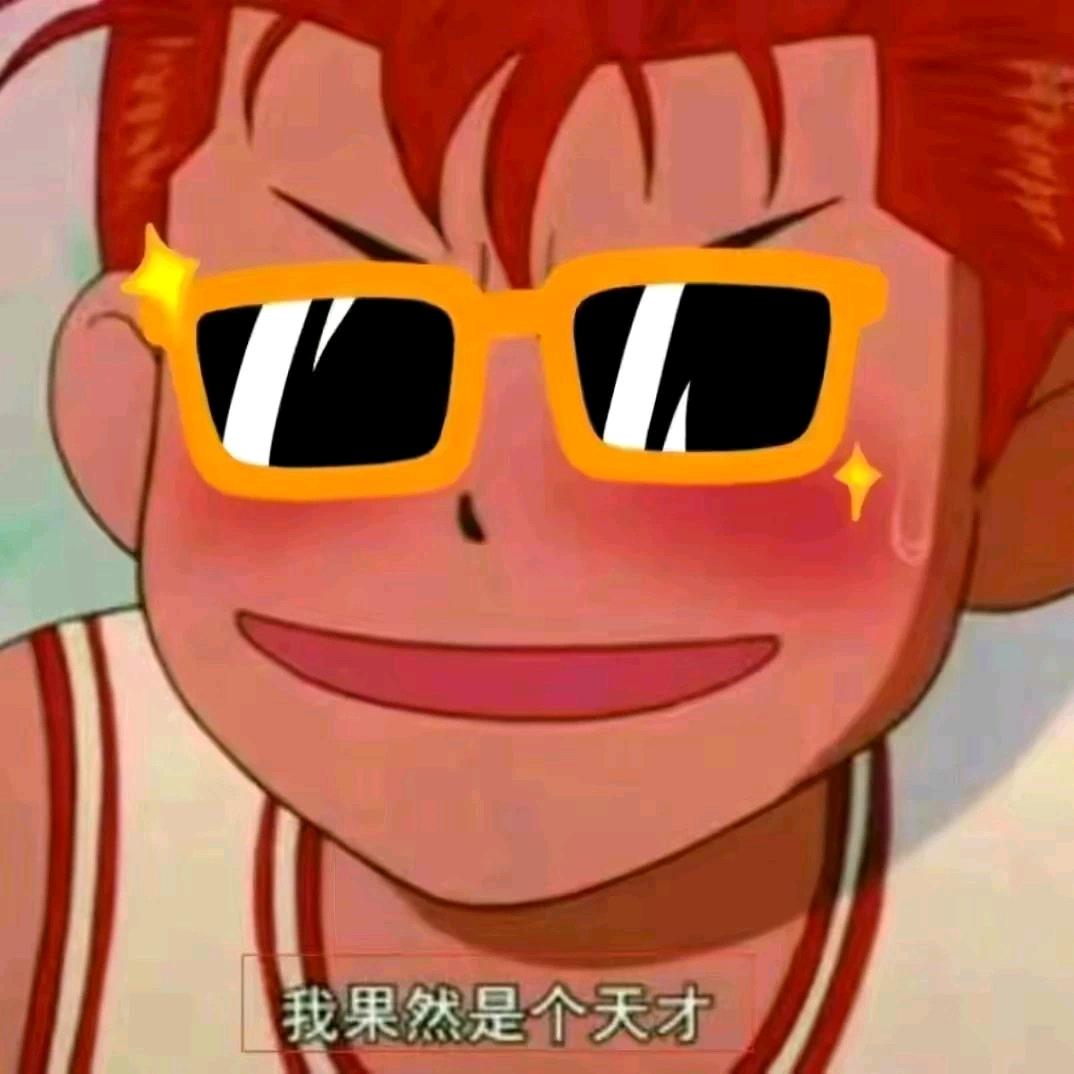 木每°