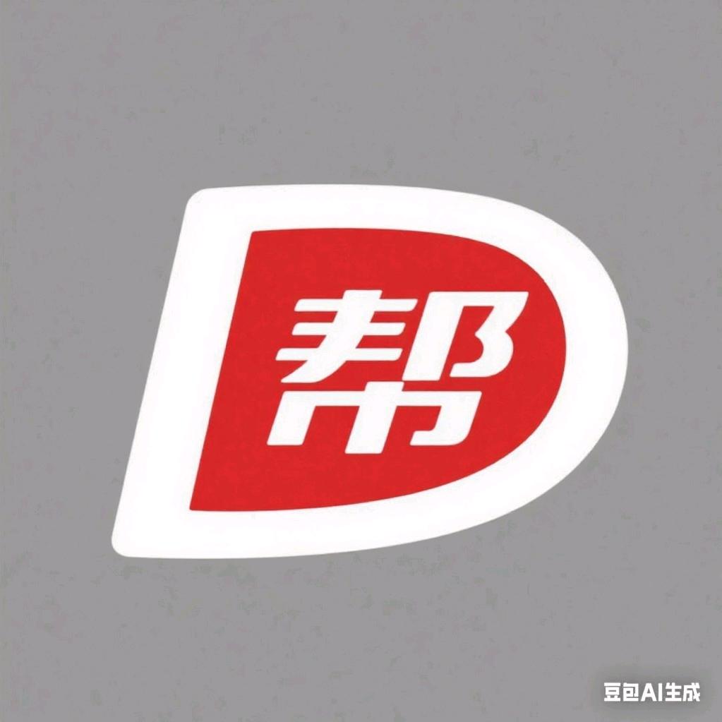 张老师说交通事故工伤纠纷(德州）)