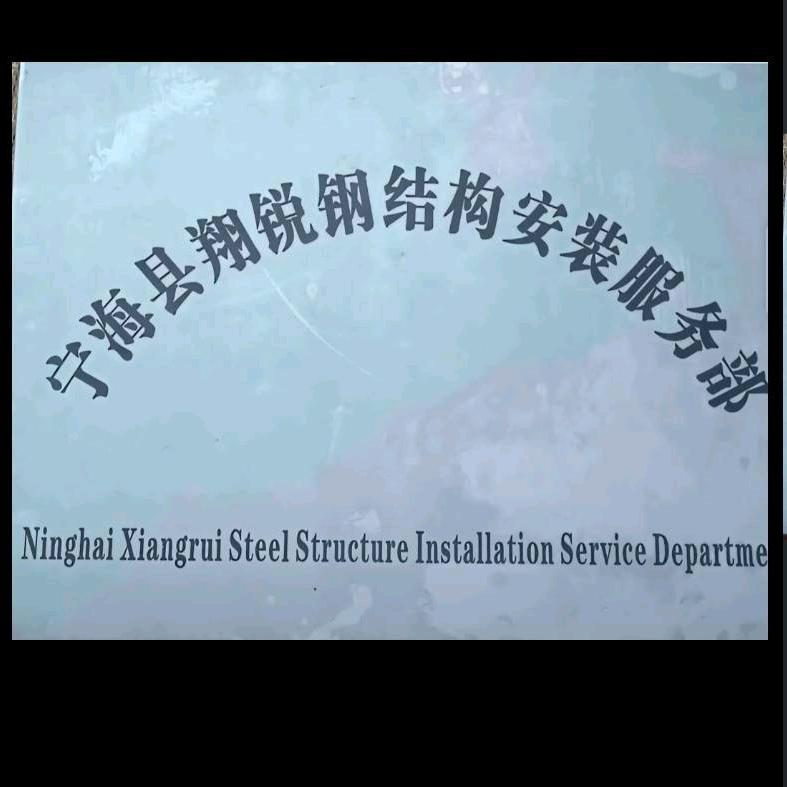 平常人，平常心