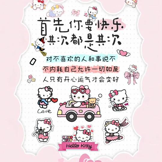 梓芸mm🧸