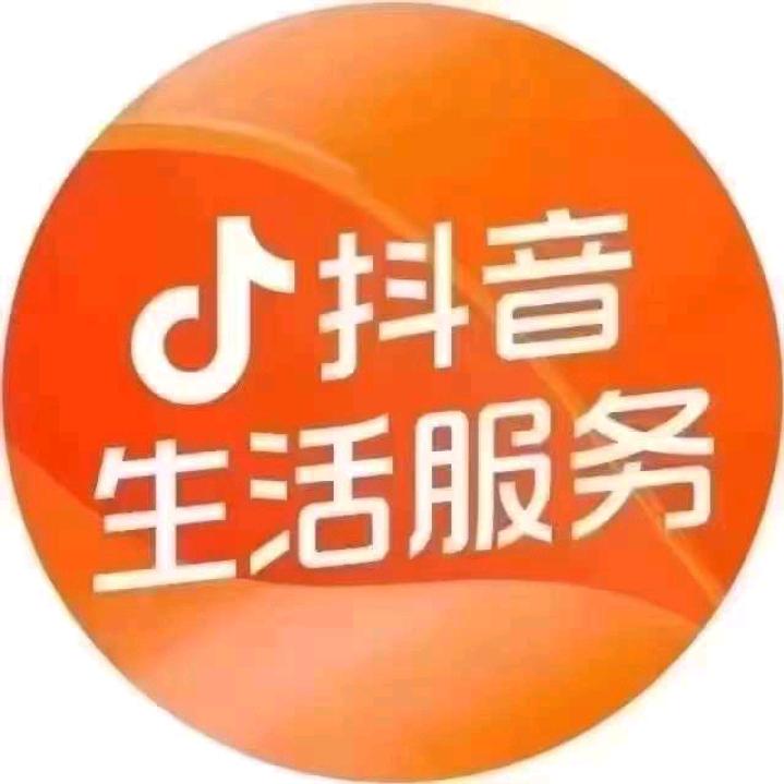 抖音外卖到家