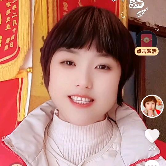 （皇宫院）九姑娘接缘🇨🇳2号