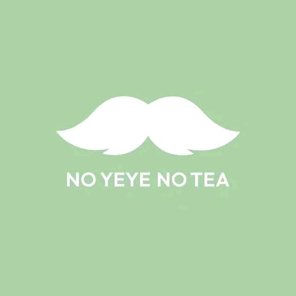 爷爷不泡茶郑州英才街店