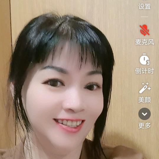 十三嘛嘛