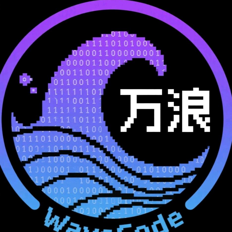 海口琼山区万浪信息咨询工作室