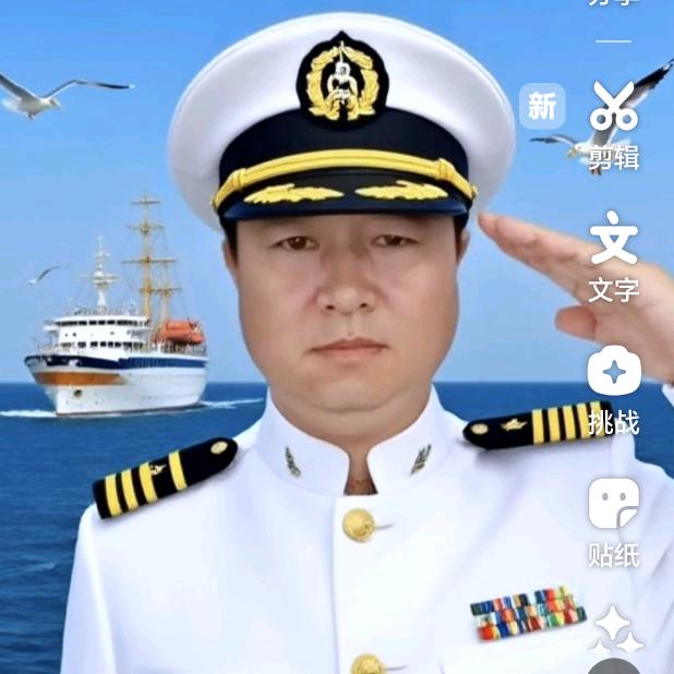 冲哥《军迷》