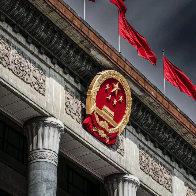 薪火