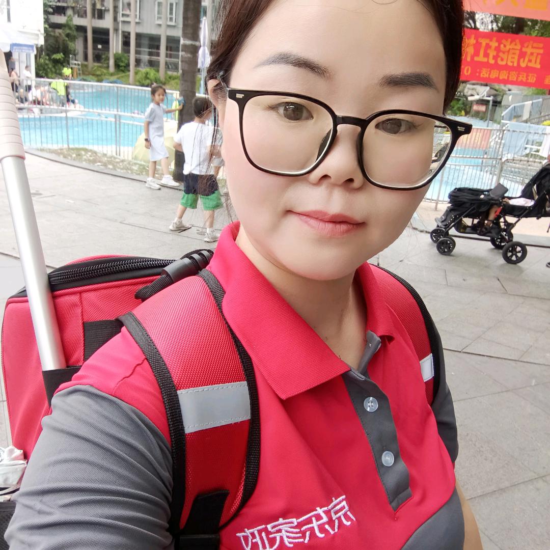 本科生小兰做保洁（招人）