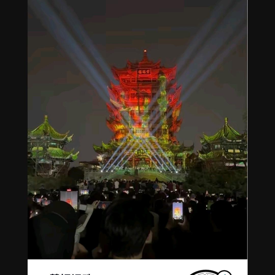 开心就好