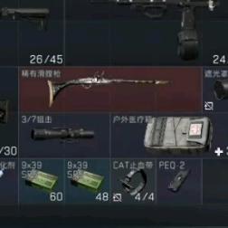 怀旧bzq