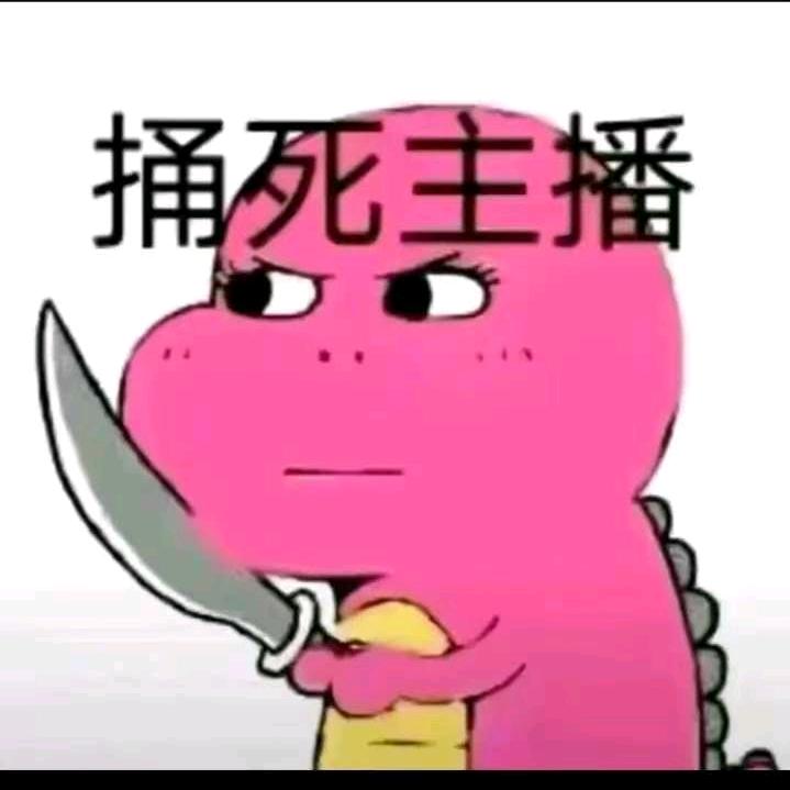 上天抓雪的羊