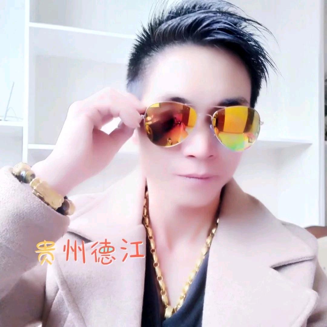 ༄༊࿆江來༒無忧ღ᭄（家里蹲）