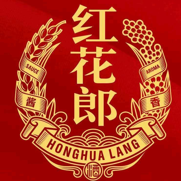幸识