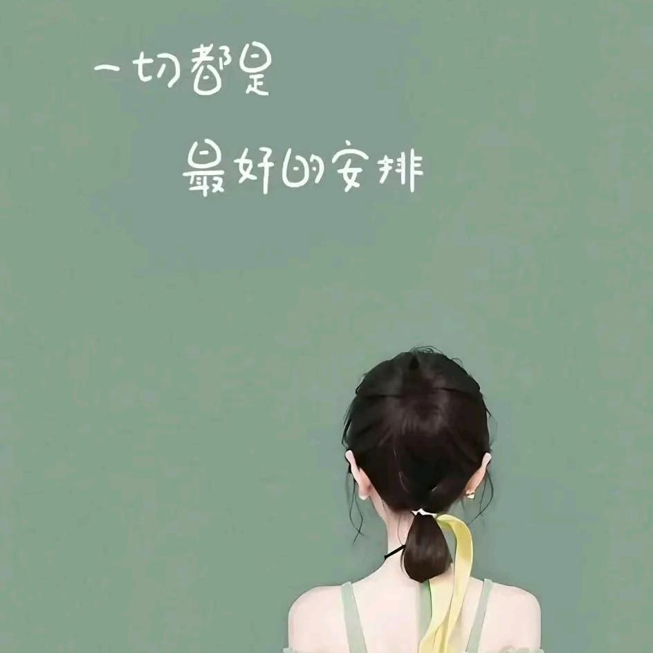 小齐在前（钱）进🍀
