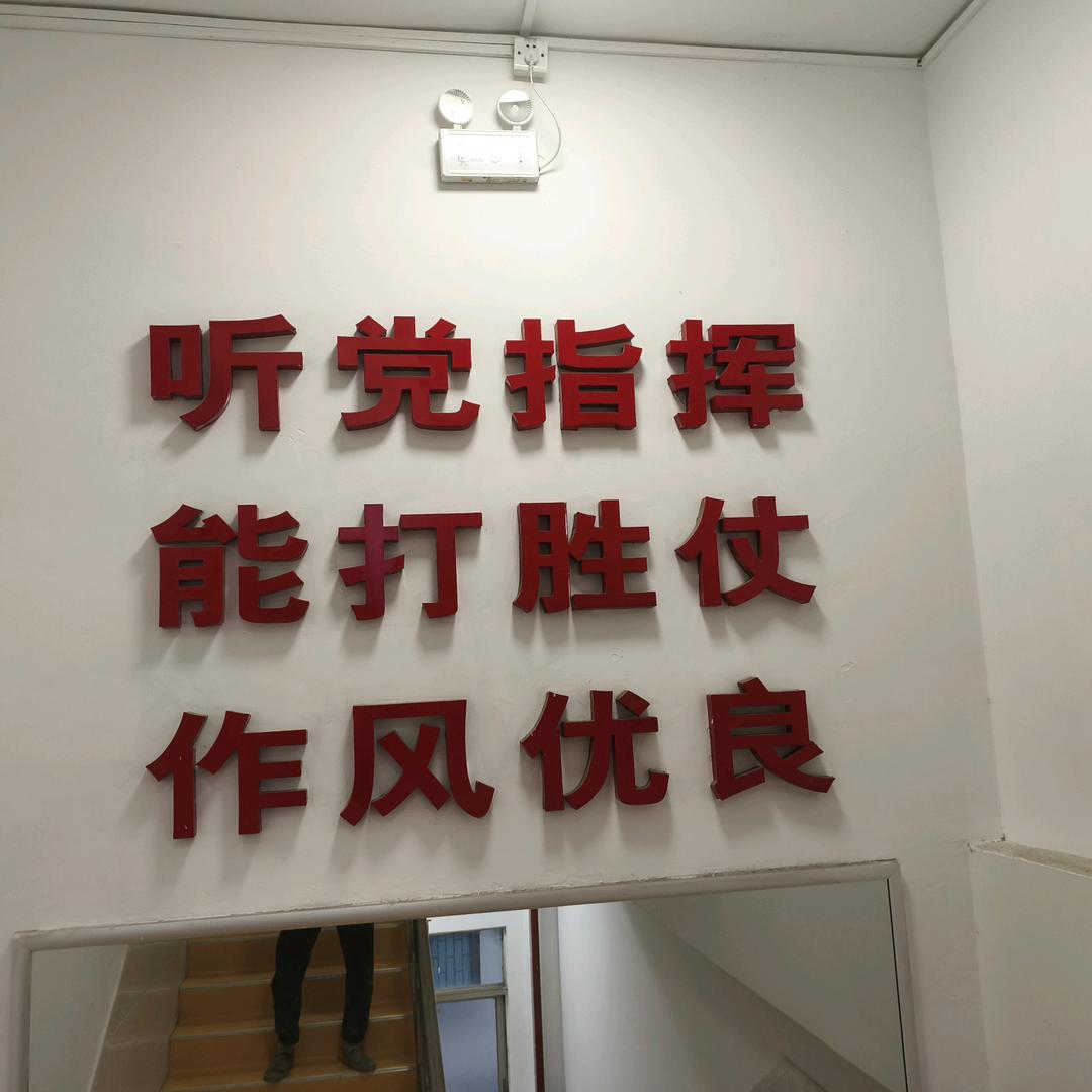 云深不知梦🦋🦋🦋🦋🦋