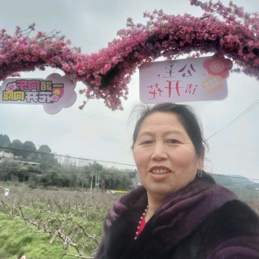 华姐首播