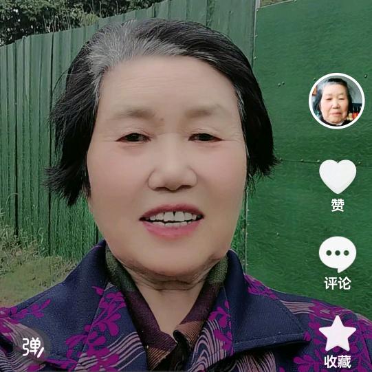 幸福姐