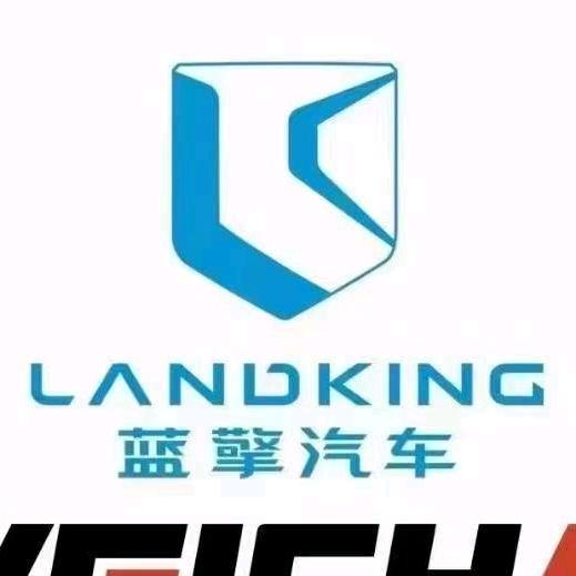 潍柴蓝擎毕节运营中心