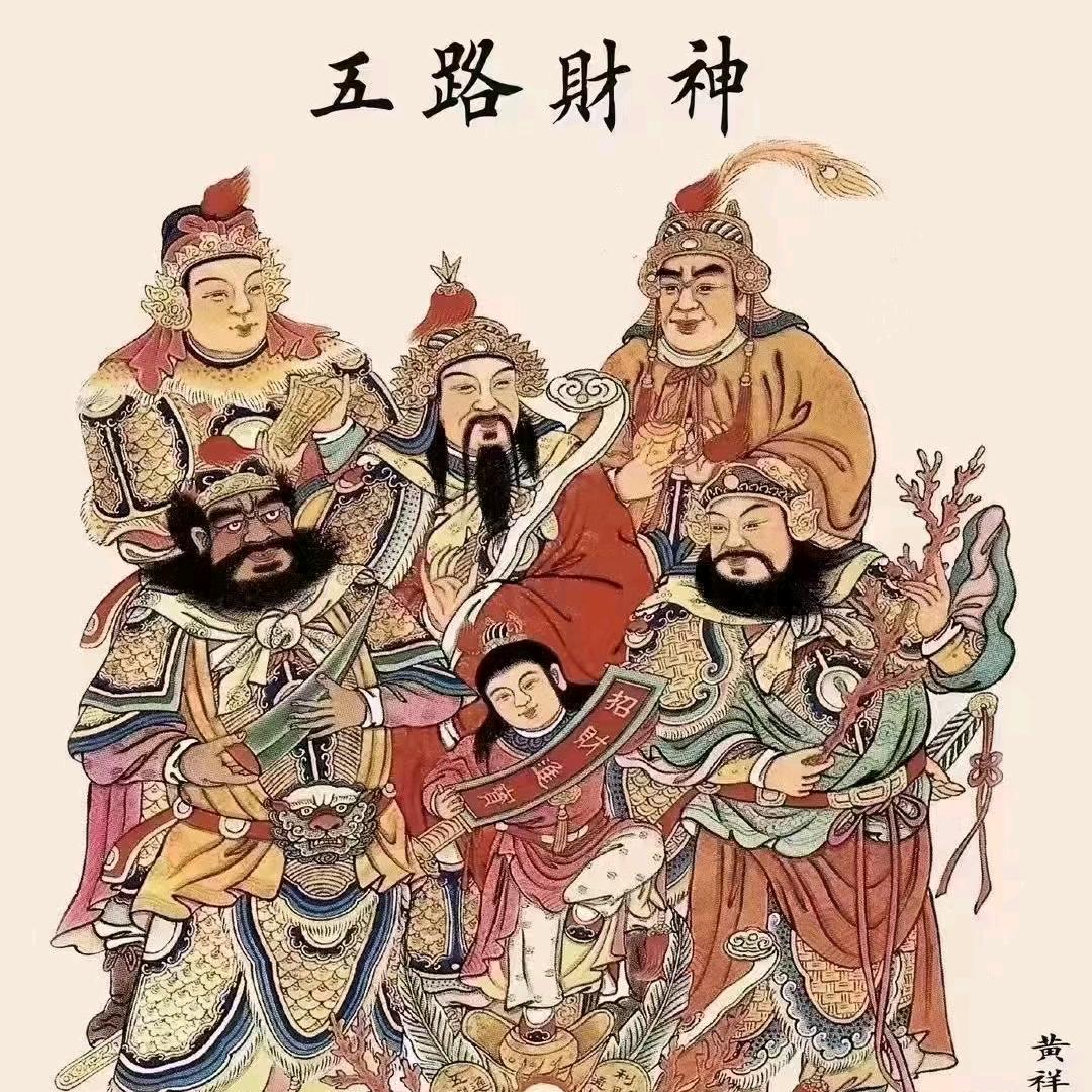 小龙文玩