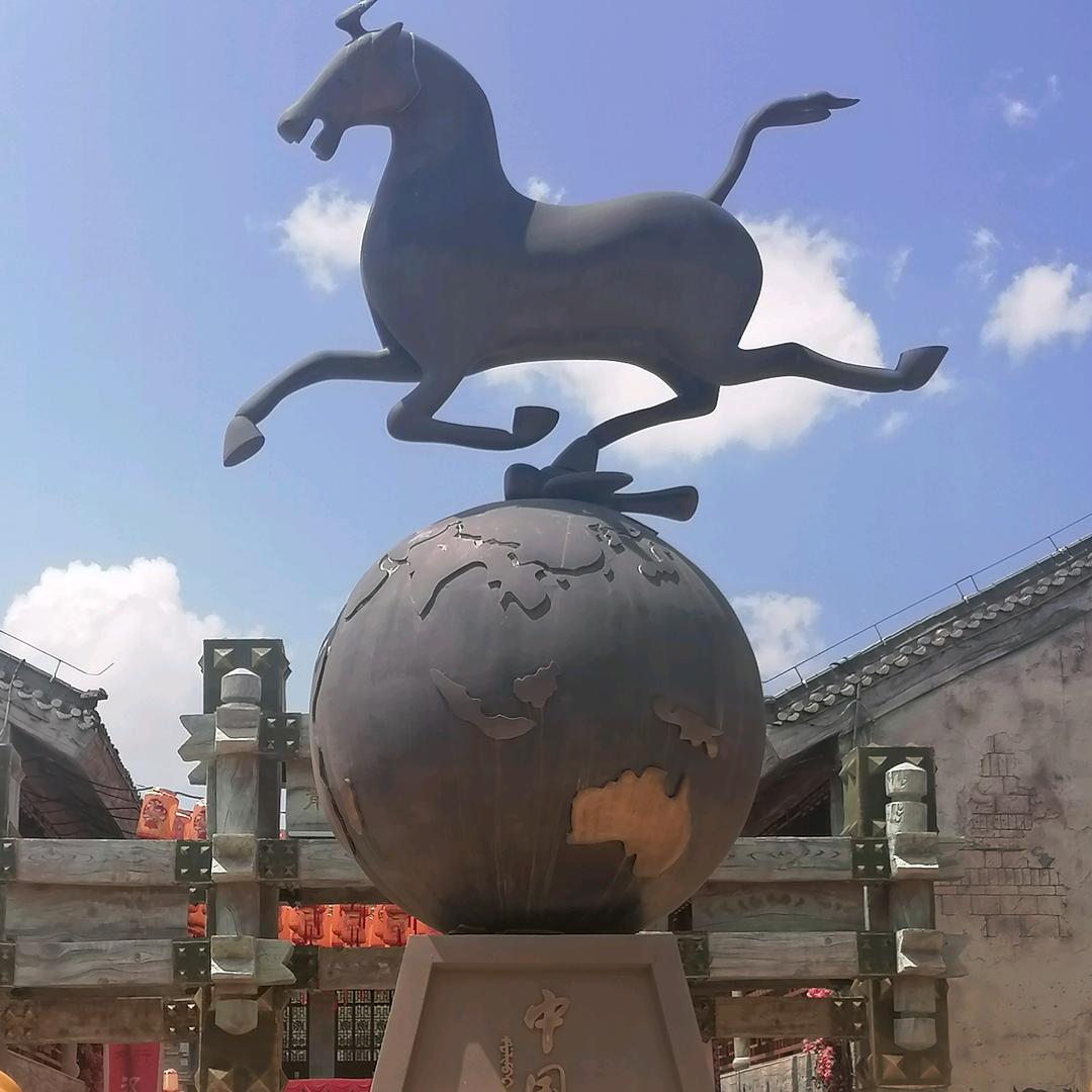 一路向前