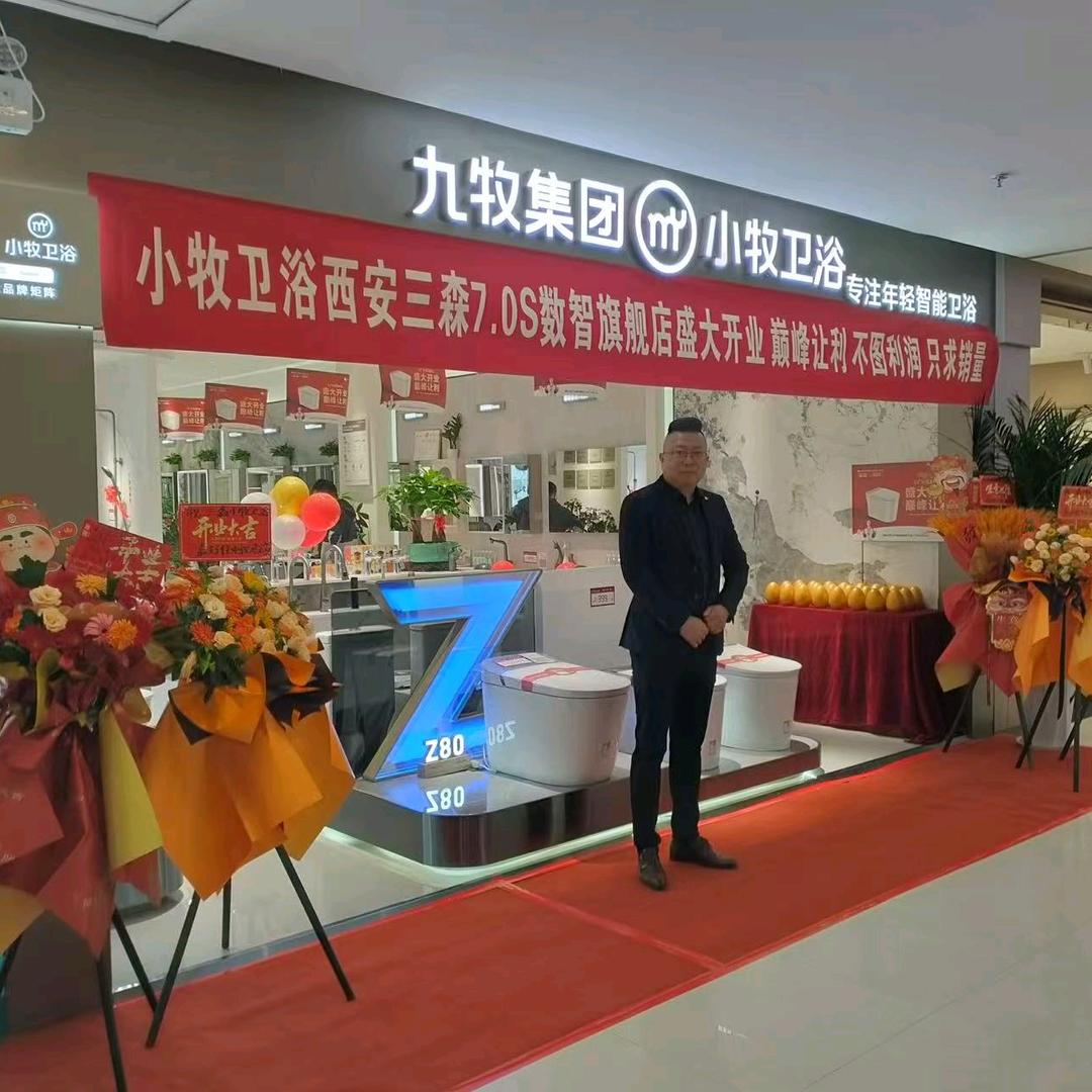 文哥说卫浴，选品不踩坑